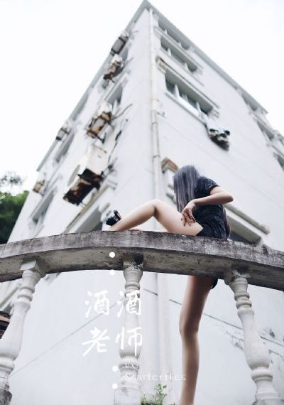 我们恋爱吧第五季 综艺_HD在线观看