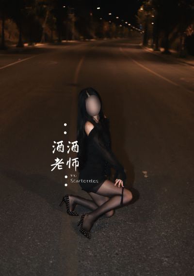 假戏真做红肿侵犯h_720电影全集观看