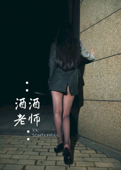 性徒 日本电影_DVD完整在线观看