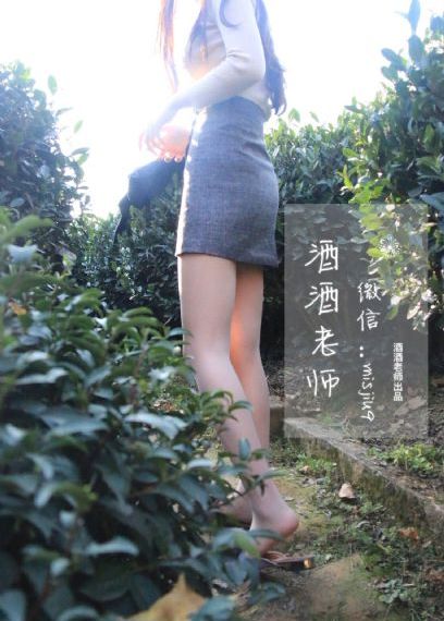 借种 在线观看_JVID性感写真