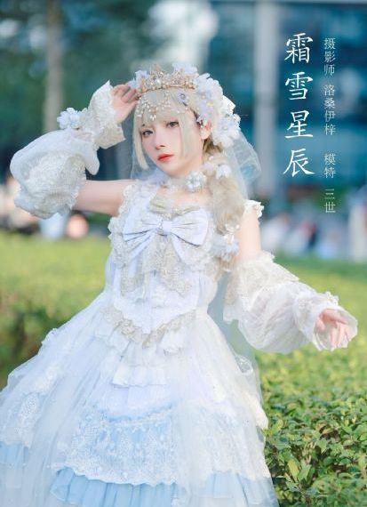 海底喋血战 电影_BD天堂在线