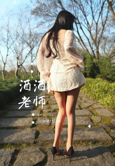 大尺度周秀娜无删减版_BD韩语电影免费在线