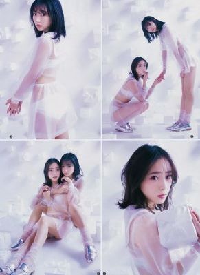特邀送货员2024_国产剧HD在线观看