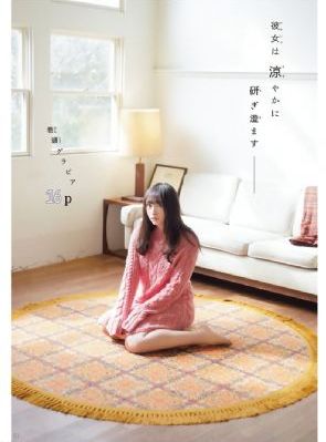 恋姬无双第二季_HD全集免费播放