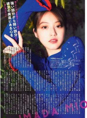 电视剧夫妻那些事儿免费完整版_国产剧视频大全