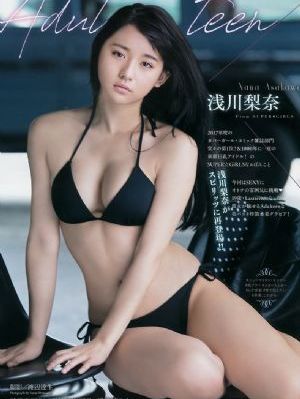 聊斋艳谭艳梅_4K高清迅雷在线观看