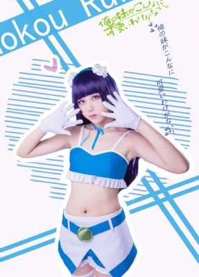中原镖局2燕翎义薄云天_4K在线播放