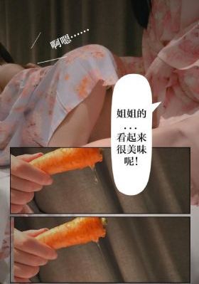枫花恋在线观看_蓝光免费在线观看